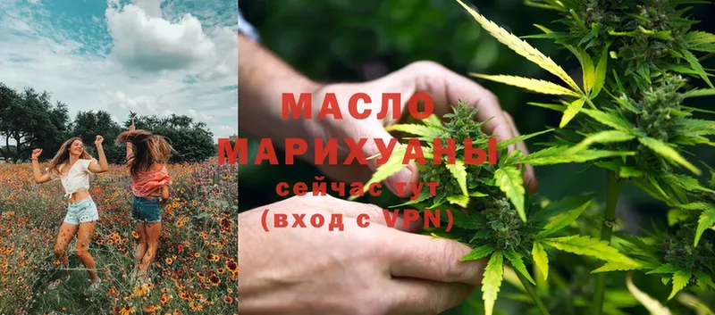 Дистиллят ТГК Wax  Бокситогорск 